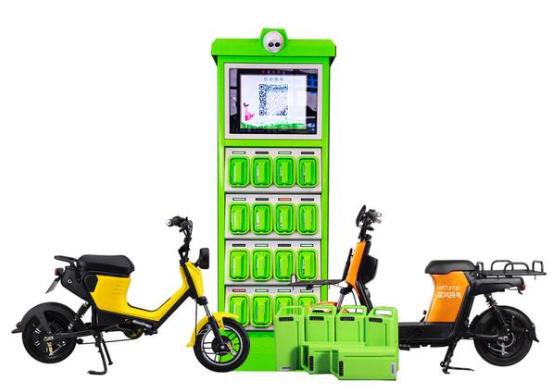 electric scooters