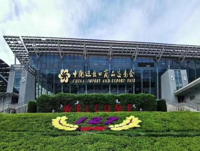 Canton-Fair Canton-Fair