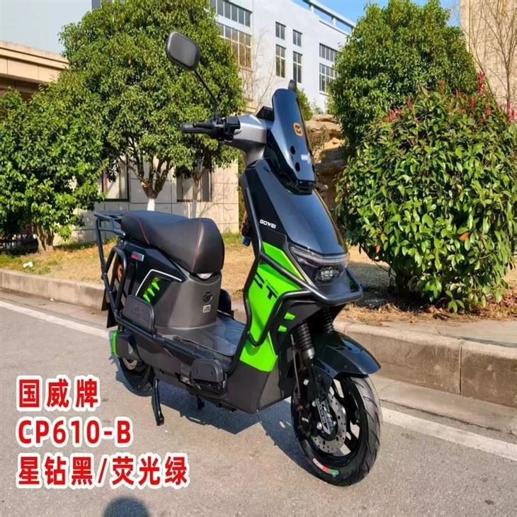 High Speed Electric Scooter Disc Brake 1000w 1500w 2000w CKD SKD Electric Motorcycle Scooter best