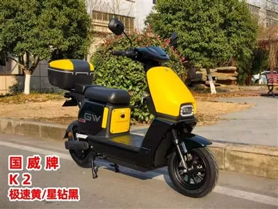 New Design Electric Mobility Scooter Electric Motorcycle With LED Light