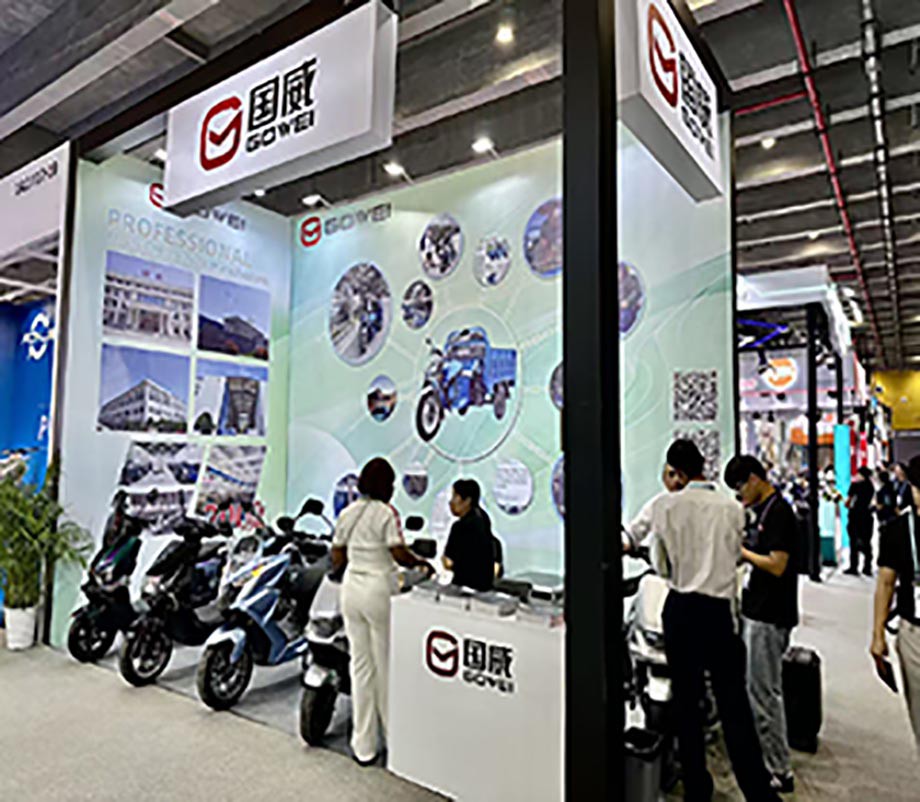 Canton Fair 2025 Canton Fair 2025