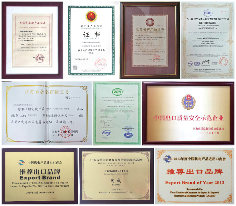 56 GWEM50887.png product-1-1