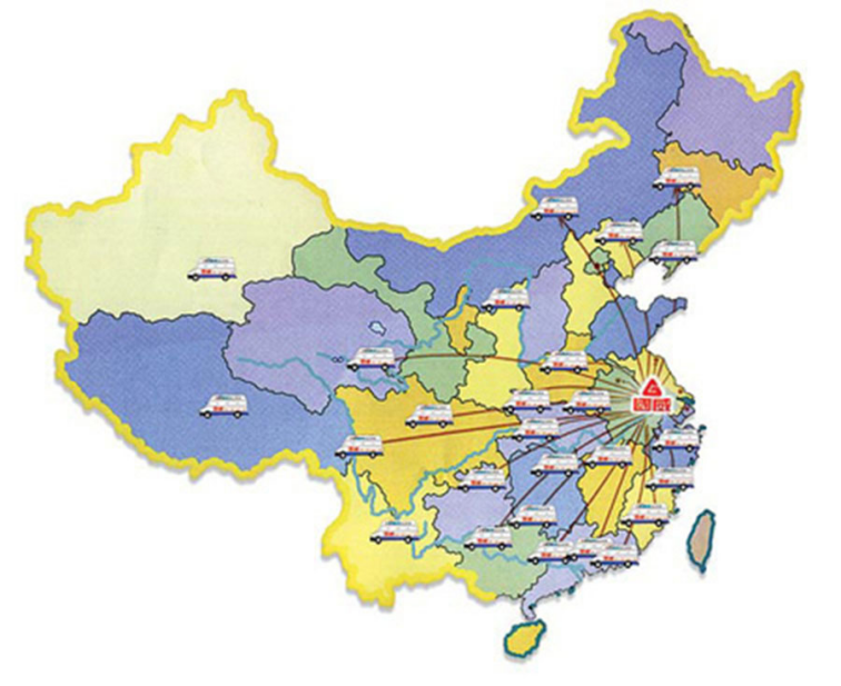 68 GWEM56(战侠二代)1338.png product-1-1